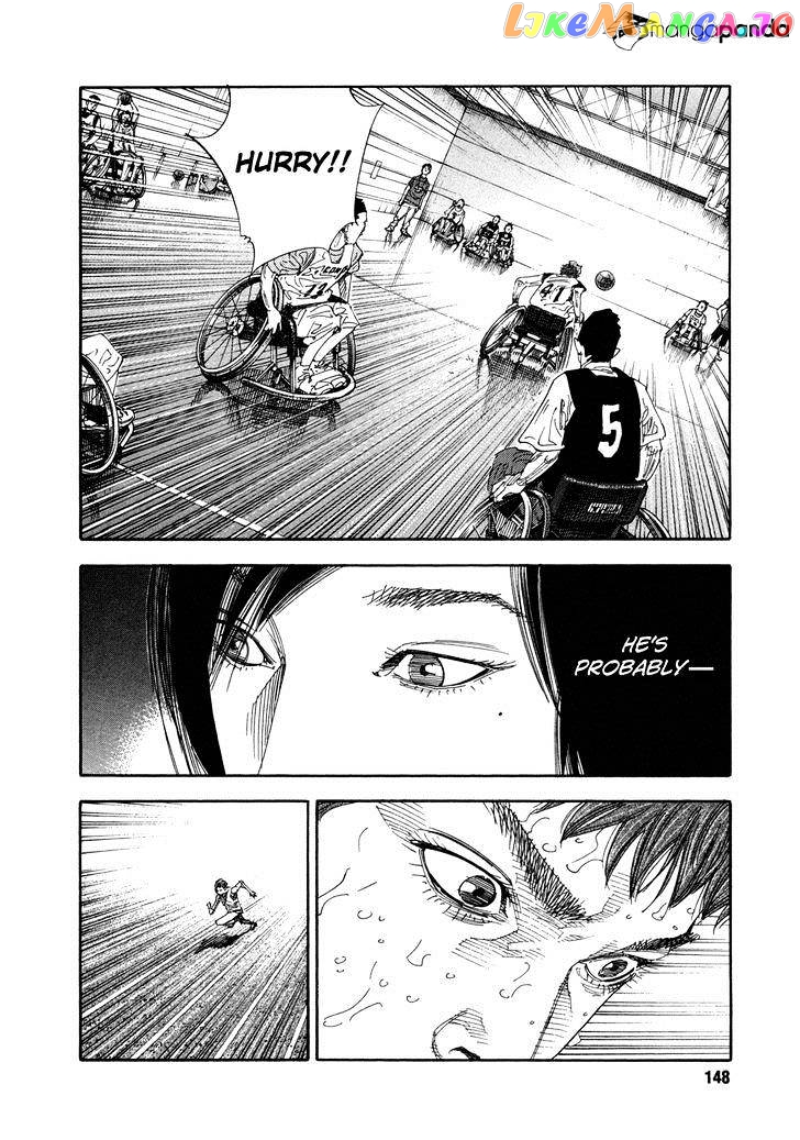Real, Chapter 71 image 06